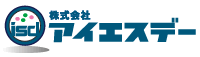 アイエスデー